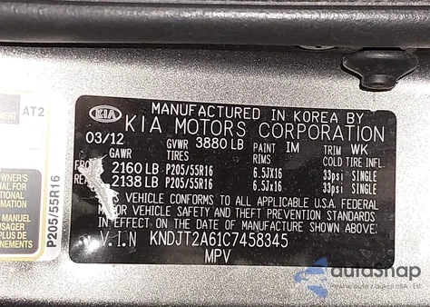 2012 Kia Soul + z USA, uszkodzony, nr VIN KNDJT2A61C7458345